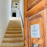Dimora Orsini Del Balzo Aparthotel Carovigno